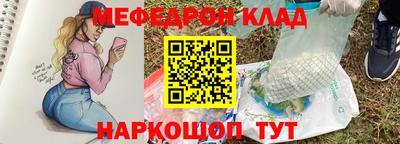 сатива Коммунар
