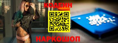 mdma Конаково