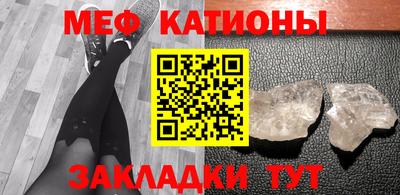 mdma Конаково