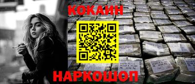 сатива Коммунар