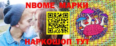 сатива Коммунар