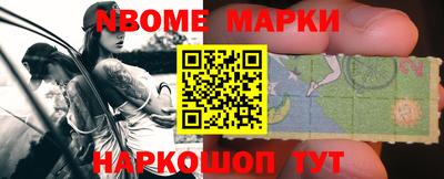 mdma Конаково