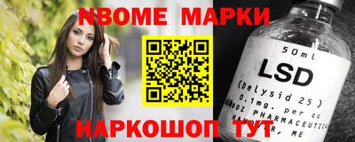 сатива Коммунар