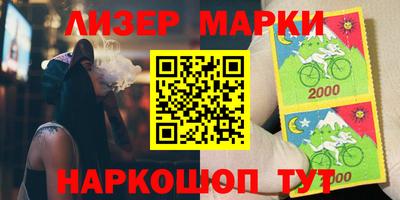 mdma Конаково