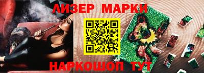 сатива Коммунар