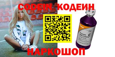 mdma Конаково