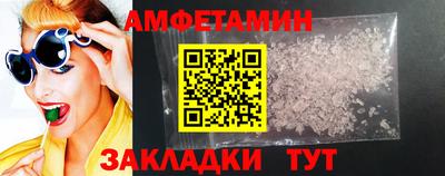 mdma Конаково
