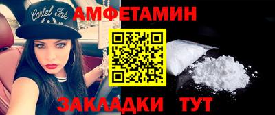 mdma Конаково