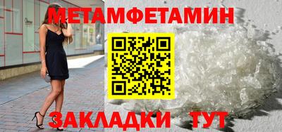 mdma Конаково