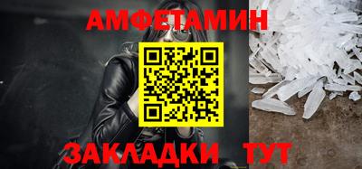 mdma Конаково