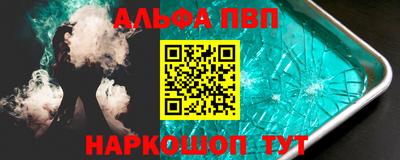 сатива Коммунар