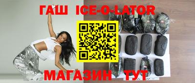 mdma Конаково
