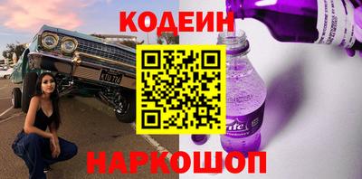 сатива Коммунар