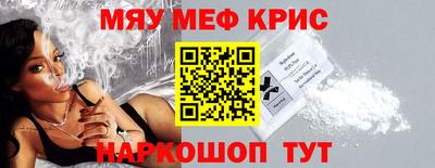 mdma Конаково