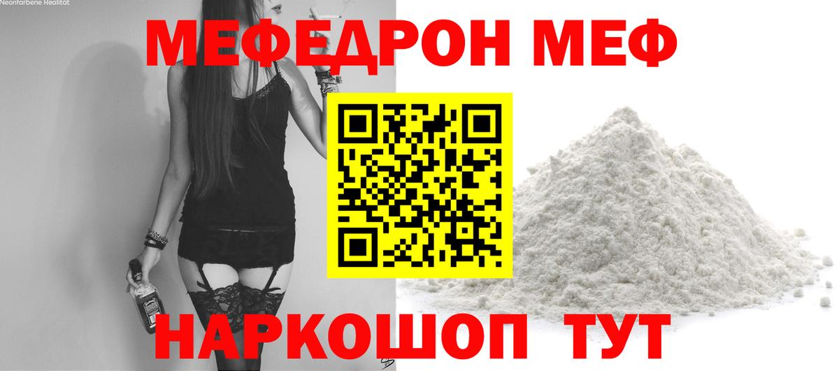 ГАШ Ленинск-Кузнецкий